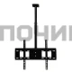 T5313 Потолочный кронштейн для телевизора D806 32"-72"
