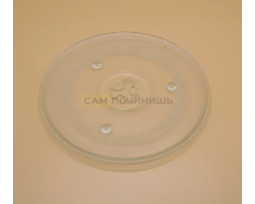 Тарелка для СВЧ 270мм с креплением MCW003LG, 95pm10, 9800051, N710, 49PM012; 4.63.060.28 (Уценка)