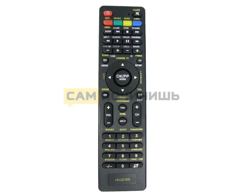 T0838 ТВ пульт универсальный LR-LCD 707E OT-DVC01 (LCD/LED)