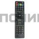 T0838 ТВ пульт универсальный LR-LCD 707E OT-DVC01 (LCD/LED)