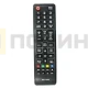 T0839 ТВ пульт универ.OT-DVC18 RM-L1088 (LCD/LED Samsung)