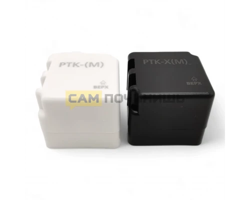 HL049CH Пусковое реле холодильника РТК-Х(М). 26499026, 26490015 (200шт/к)