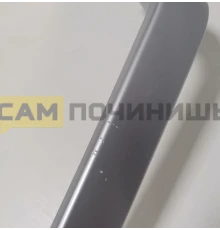 Ручка двери холодильника Bosch