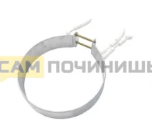 Нагревательный элемент для термопота D-165 УЦЕНКА (Окисление, следы ржавчины)
