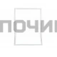 Уплотнитель для холодильной камеры холодильника LG ADX73591401