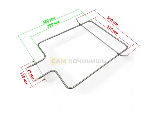 ТЭН для плиты (духовки) Лысьва, Верхний, 800 Вт, 310х430мм