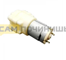 Насос для термопота, универсальный DC 12V 6W R365 T001TCH