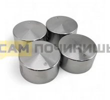 Ручки для варочной панели, духового шкафа, плиты, металлическая COK333RK(4шт)