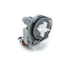 Сливной насос для посудомоечной машины Beko (Беко) 1748200100