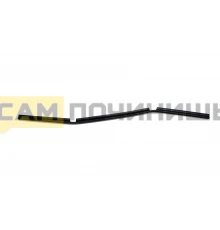 Уплотнитель двери нижний для посудомоечной машины Electrolux/Zanussi/AEG 1527401002