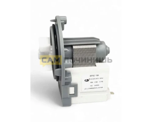 C00301531 Насос сливной СМА Leili 40w (без улит.на винт.клеммы разд.) PMP000UN, 296003, 144997, 63AB912, AV5416