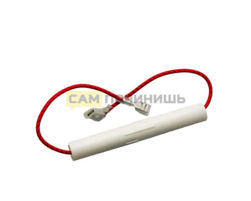 Предохранитель 0.7-0.75A 5кВт MCW400UN