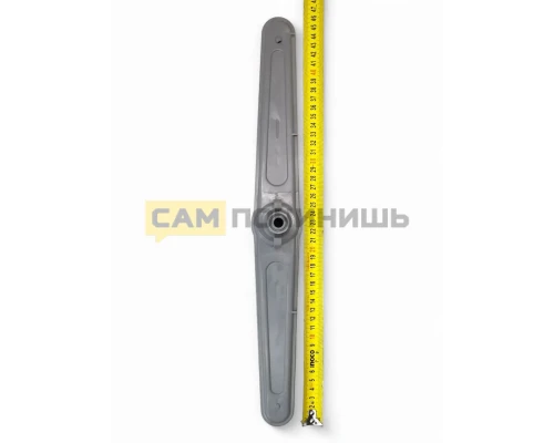 Разбрызгиватель нижний посудомоечной машины Beko 1746100300, 1746100200, 1746100100, 1746100300