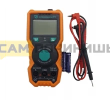 T5021 Мультиметр цифровой автоматический H1