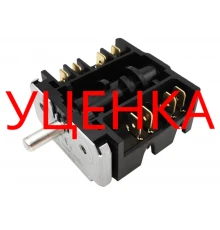 Переключатель режимов духовки плиты Мечта ПМ-16-5-01 YPM16501 (Уценка, скол)