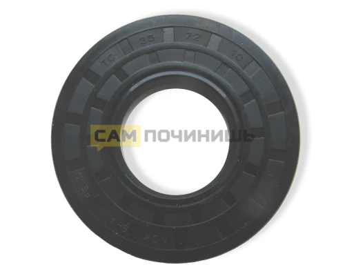 Сальник 35x72x10/12 для Bosch/Siemens