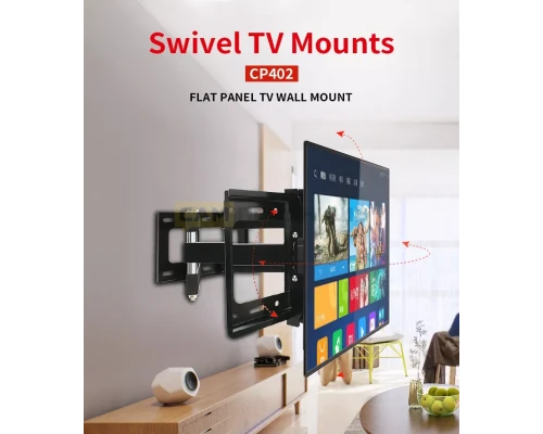 T5311 Настенный кронштейн для телевизора 26"-55" CP402 поворотный универсальный