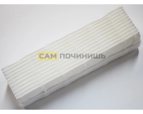HEPA фильтр моющего пылесоса Thomas 195180 84FL00 PL017