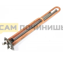 ТЭН для водонагревателя Thermex, Garanterm 2000Вт (1300+700), Медь, RF64, L=300, контакты под винт, 66854, 20854