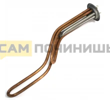 ТЭН для водонагревателя Ariston, Thermex 2000 Вт (1300+700) RF64 Медь L=350мм, 3401336, wth006tx, 641488, 20053
