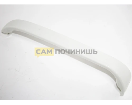 Ручка холодильника Bosch, Siemens белая, 498031