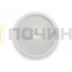 Шестерня для мясорубки Polaris D=82/28,5мм, Z=45/15, T8228, 006364