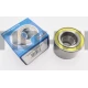 Подшипник BA2B 633667 SKF BRG500UN