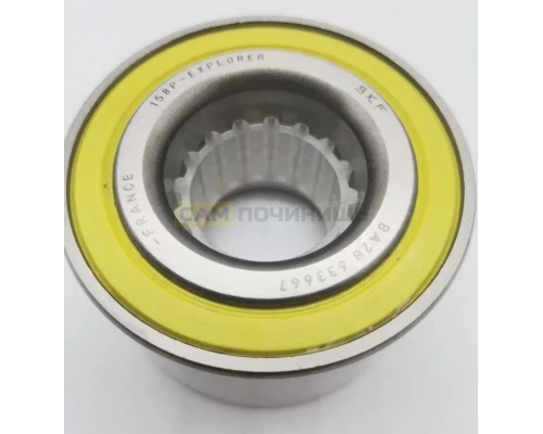 Подшипник BA2B 633667 SKF BRG500UN