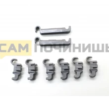 Комплект крепежей для посудомоечной машины Bosch, Siemens 611472