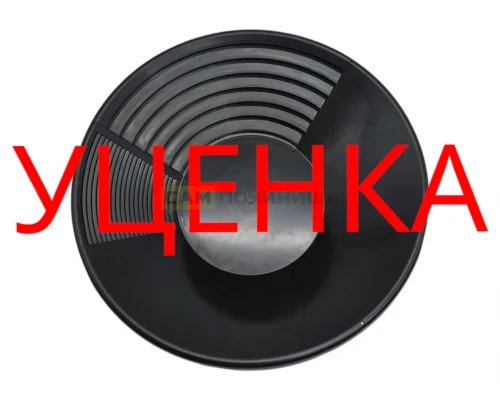 YT5408 (УЦЕНКА ДЕФЕКТ) Лоток Старательский для промывки золота, концентрата черный 38см