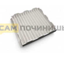 Фильтр пылесоса Samsung DJ63-00539A