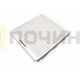 DJ63-00539A Фильтр пылесоса Samsung VAC303SA (350шт/к)