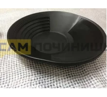 T4455 Лоток DEEPSEES/Дипсис 15" (38х35см) черный