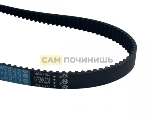 80S3M537 Ремень привода хлебопечки, 179 зубьев, ширина 8 мм