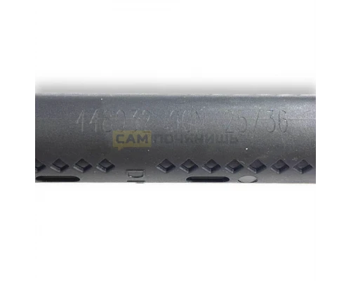 Амортизаторы для стиральной машины 90N BOSCH/SIEMENS 00448032