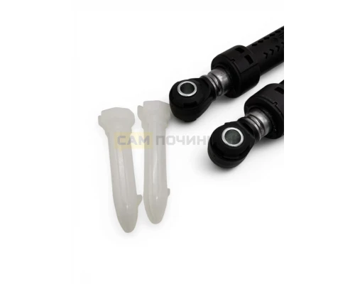 Амортизаторы для стиральной машины 90N BOSCH/SIEMENS 00448032