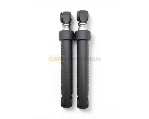 Амортизаторы для стиральной машины 90N BOSCH/SIEMENS 00448032