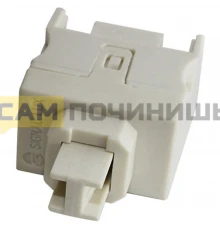 Кнопка включения для пылесоса Philips Samsung 3403-001090 422245946371