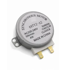 Мотор тарелки СВЧ, 220V, MCW501UN, SVCH059