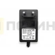 T5453 Адаптер питания AC-DC Adapter 26.1v 0.78A 5.5x2.5mm Dyson (150шт/к)