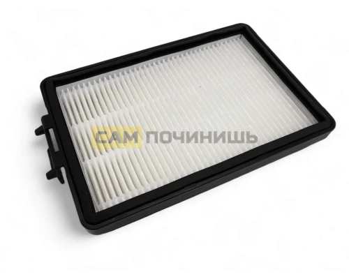 HEPA фильтр для пылесосов SAMSUNG DJ97-01670B, DJ97-01670D
