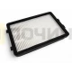 HEPA фильтр для пылесосов SAMSUNG DJ97-01670B, DJ97-01670D
