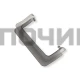 00653064 Ручка контейнера для воды для кофемашины BOSCH 653064, CFM821BO