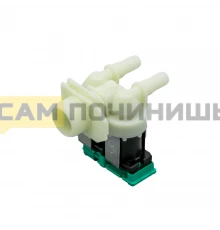 Клапан подачи воды для стиральной машины 2Wx180 Bosch/Siemens VAL020BO, 428210, 00171261, 62АВ023, ВО5202