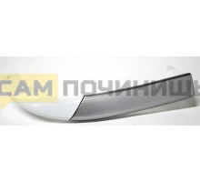 Ручка для холодильника Beko. 4326390100
