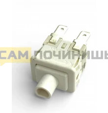 Кнопка сетевая для стиральных машин (без индикации) Beko 2808540400, зам. 2808540400, 2808540500