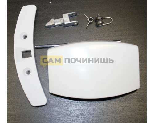Ручка стиральных машин Electrolux, Zanussi 50287899004, зам. 21ZN010, 4055087003, DHL013ZN