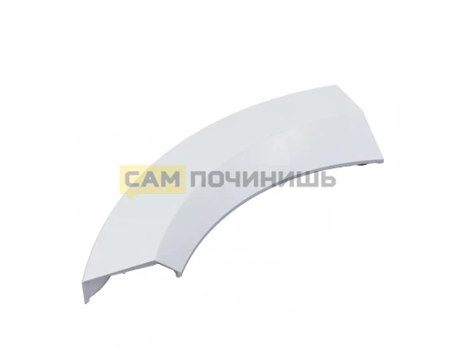 Ручка люка белая для стиральных машин Gorenje 333855, G333855, DHL009GO