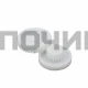 Набор шестеренок для мясорубки Redmond RD006 PHILIPS Ø67/63мм h33мм Ø25/33мм h30мм