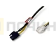ТЭН оттайки холодильника Samsung(Самсунг), DA47-00139B, HTF012UN